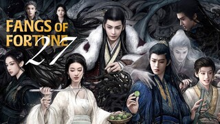 🇨🇳EP27 | FOF: The Story of Mystics [EngSub]