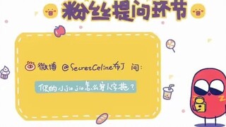 Do you still have a lot of questions?