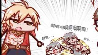 【铁道部】这人猜白厄的属性命途，结果给自己猜破防了