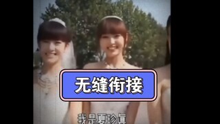 就    很    B    站