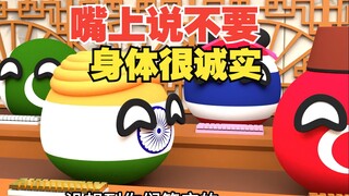 你这段口技学的不错，有些人嘴上说不是，身体很诚实啊【波兰球】