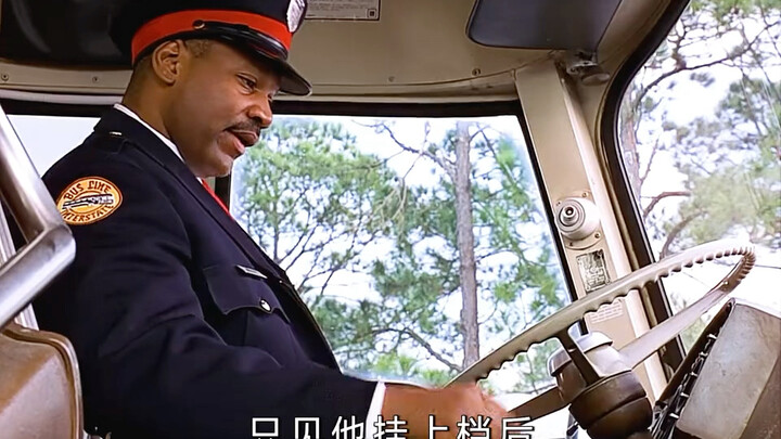After many years of marriage, his wife turns out to be an actress — Movie Commentary