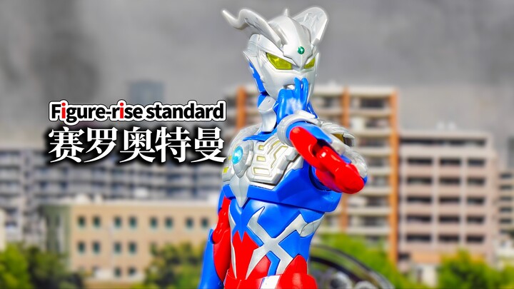 万代牌答辩模型 75元 万代FRS赛罗奥特曼 拼装分享