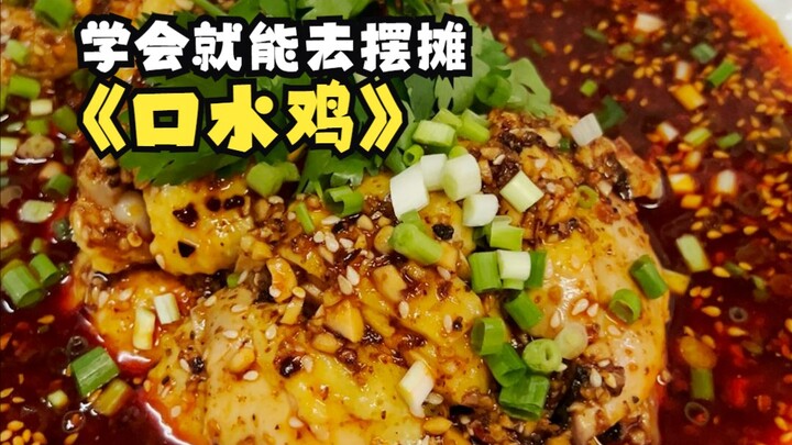 Koki berpengalaman 20 tahun membuat ayam liur, belum lagi ayamnya dimasukkan ke dalam panci, muridny