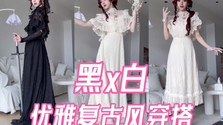 [Chicken Flowers] So awesome—this retro vibe is straight-up regal! (I’m on Bilibili now!)