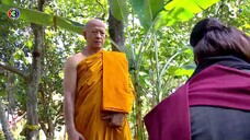 กระสือมหานคร Ep 1