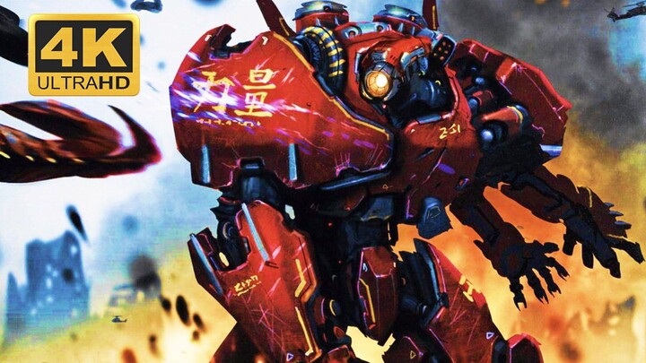【𝟒𝐊 𝐇𝐃𝐑】中国机甲：暴风赤红