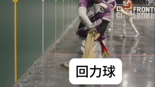 كرة الريشة هي واحدة من أسرع الرياضات الكرة في العالم، حيث تتجاوز سرعة الكرة 300 كيلومتر في الساعة، و