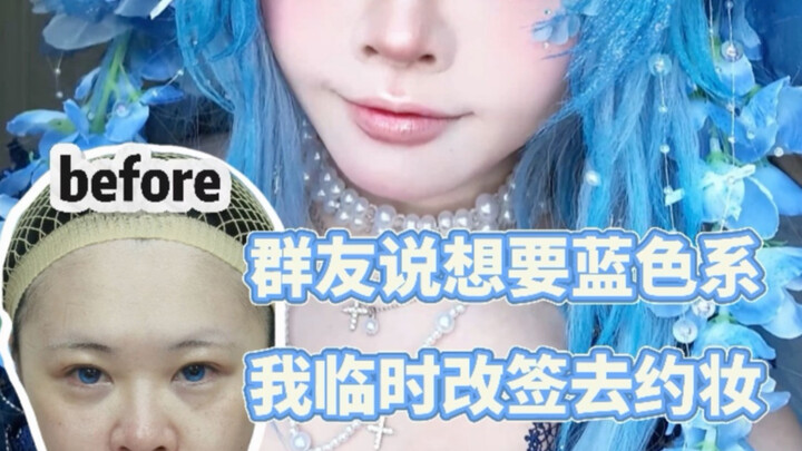 Cố tình đổi lịch! Chuyên gia trang điểm có 600 nghìn fan trên toàn mạng mà đến hai suất cũng không t