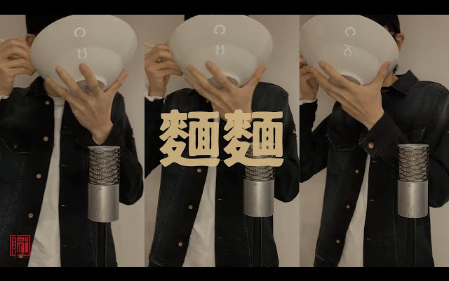 【ฟางต้าถง】เพลงใหม่ “เมี่ยนเมี่ยน” มิวสิกวิดีโออย่างเป็นทางการในช่วงกักตัว “อยู่บ้าน” MV