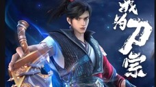 I Am The Blade Eps 01 Sub Indo