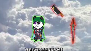 《神王的日常生活177》唐小山双神技同出战胜隐裂