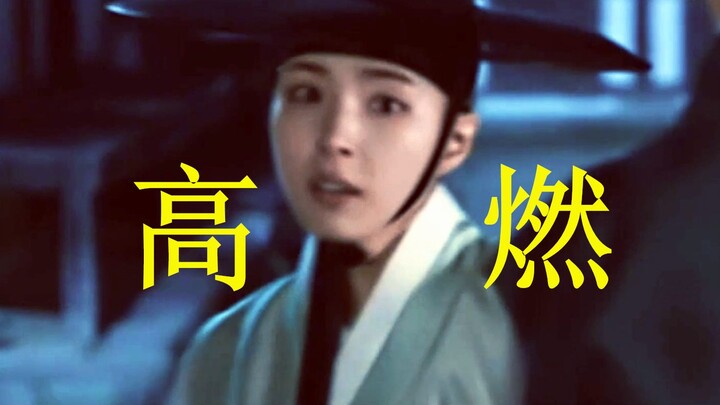 【百合古装】“我想成为殿下的女人”二女争一女的戏码简直太爽了！  女王爱上女大臣终极预告片