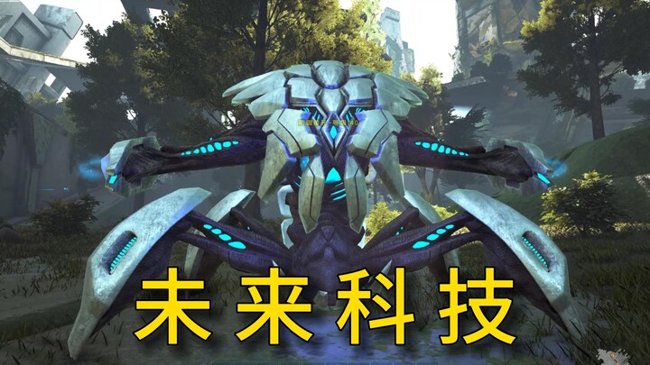 Ark: Extinction 1: Aku berpindah ke Bumi 1000 tahun kemudian, ternyata semuanya tinggal puing-puing?