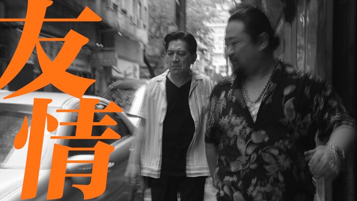 Who would’ve thought?! I’m shipping the friendship between two dads from both sides of the Taiwan St