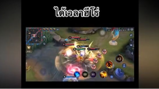 มันคือใครไปลากหัวมันมาดิ๊
