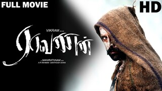 Raavanan (2010) Tamil HD