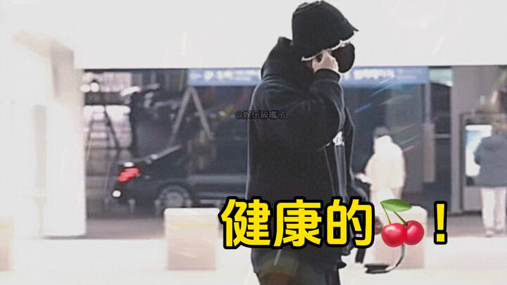 【Choi Seungcheol】Aduh, aduh! Seungcheol kita benar-benar sudah kembali bekerja!!!