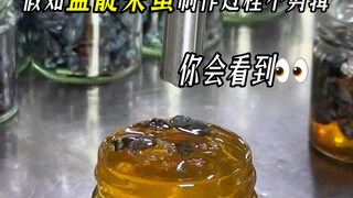 If you make blue indigo honey without editing... you will see