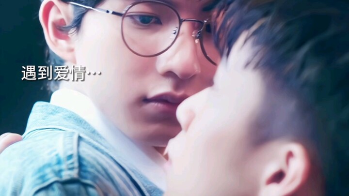 Is this what they call using up all your luck just to meet you…?