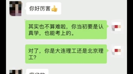 ฟังชื่อมิสซูรีแล้วก็คิดว่าเป็นแค่ที่เล็กๆ นี่แหละ