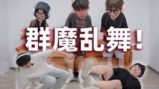 Kamu mau berdansa apa kalau tidak ada musik di headphone-mu???