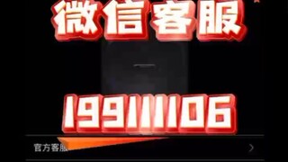 【同步查询聊天记录➕微信客服199111106】黑客手机定位找人价格-无感同屏监控手机