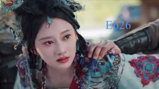 อริรักลิขิตใจ26