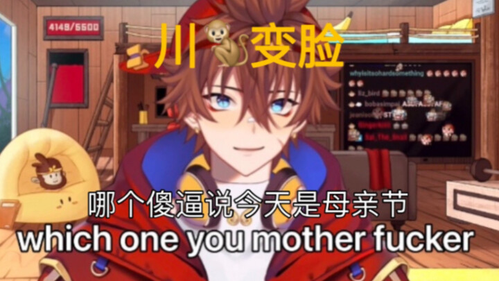 【Kenji】Kenji ditipu untuk menelepon ibunya karena hari ini adalah Hari Ibu (kalau dipikir-pikir: WTF