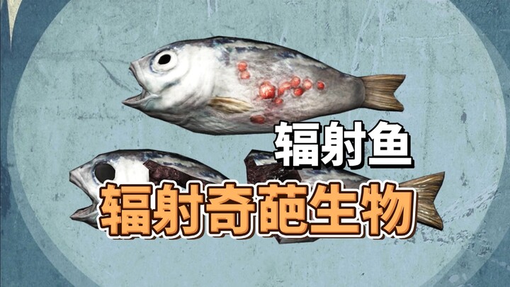Is the grotesquely mutated radiation fish actually the product of a factory illegally discharging wa