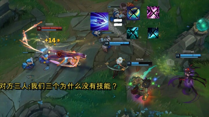Apakah Miss Fortune ini tumbuh besar sambil makan Dove? Kok bisa sehalus itu?