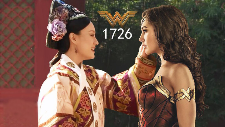 [Zhen Huan ＆ Wonder Woman] 1726, let me love you again