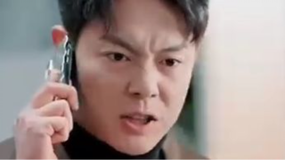 เจียงเหยา ลูกสาวอกตัญญู