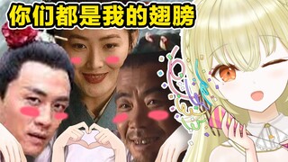 日V看水浒传觉得武松、武大郎、西门庆、潘金莲四个人在一起是最好的结局