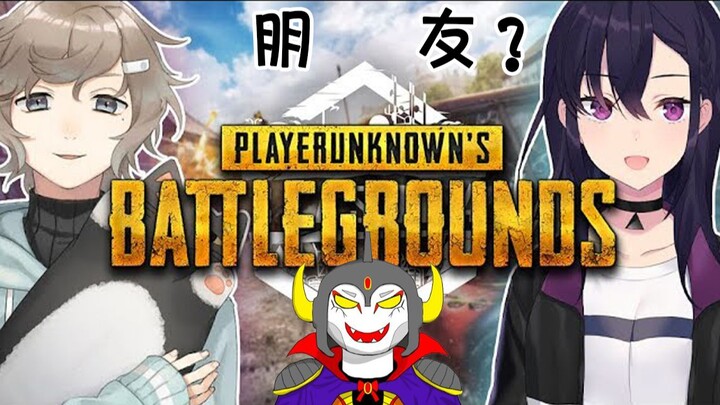 【Ye / Ichinose Rei / akkun si Raja Iblis】「Aku ini apa bagimu?」「Kau adalah milikku...」【PUBG】