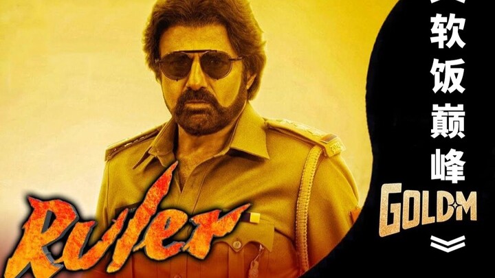 Bocah pemberani tak sengaja selamatkan wali kota, lalu naik ke puncak karier hidupnya!