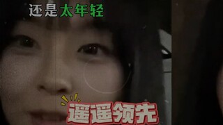 Are small companies destined to be swallowed up?