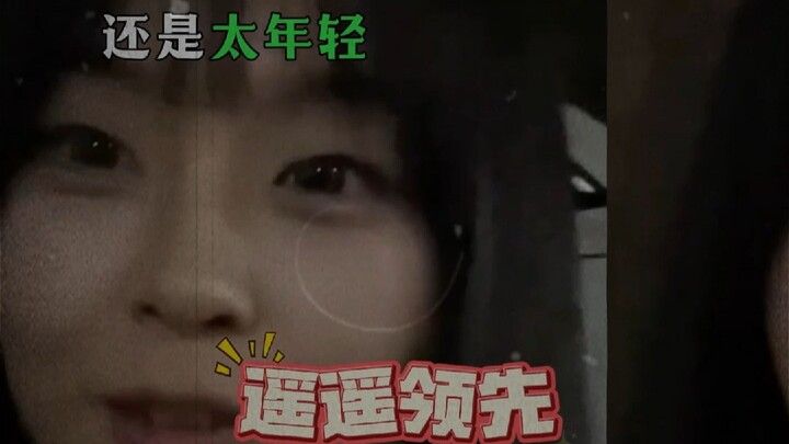 Are small companies destined to be swallowed up?