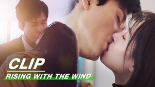 Xu Si Wants to Kiss Jiang Hu | Rising With the Wind EP40 | 我要逆风去 | iQIYI