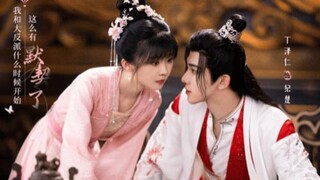 different Princess EP 14 [ Tag Sub...]