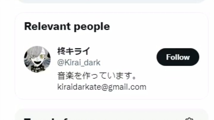 คลิกเลย! ฟังฮินางิคุ คิราอิ สีไวโอลินด้วยความเจ็บปวดสุดหัวใจ