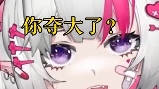 让姐姐看看你有多大？