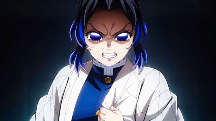 Kimetsu No Yaiba Infinity Castle AMV