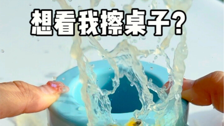 صنع الثلج بطريقة غامرة! غدًا سأفكّك كتل الثلج واحدة تلو الأخرى وأركلها!