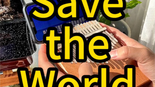 ช่วยโลกไว้  จื้อลั่วคาริมบา #เปียโนนิ้วหัวแม่มือ #จื้อลั่วคาริมบา #คาริมบา การแสดงเครื่องดนตรี