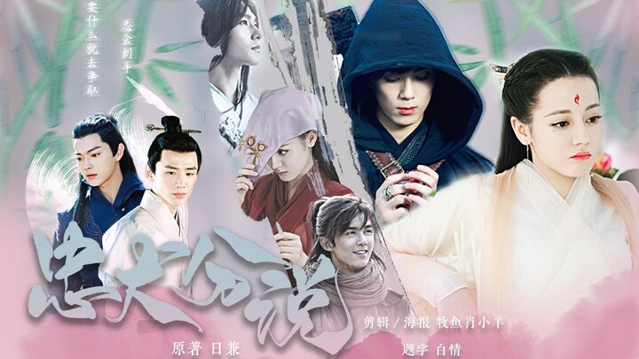 【เรื่องเล่าจากสุนัขแสนซื่อ】อยากได้อะไรก็ต้องลุกขึ้นมาไขว่คว้า ยังไงก็ต้องได้มันมาสักวัน! 【ดีรื่อเร่อ