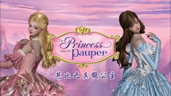 ของขวัญวันสตรี | รีเมคทั้งเรื่อง “บาร์บี้: เจ้าหญิงตัวจริงหรือตัวปลอม” ภายในสามนาที