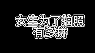 لحسن الحظ الفيلم يستحق المشاهدة
