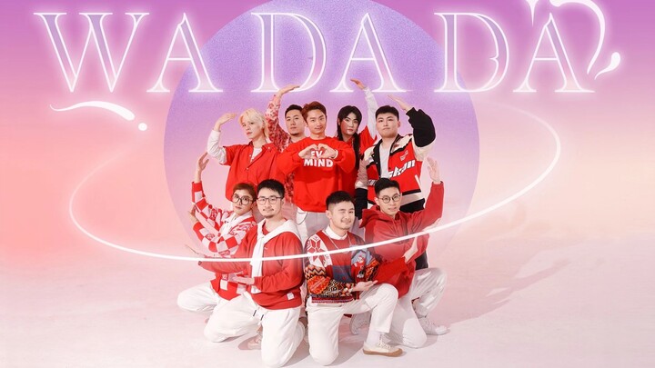 Ca khúc đầu tay WA DA DA của Kep1er là bài hát mừng năm mới hay nhất của Kpop! Bồ Đào Nha đón mừng T