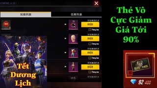 [Garena Free Fire]/Tại Sao Không Có Sự Kiện Giáng Sinh?Bất Ngờ Với Sự Kiện Tết Dương Lịch 2021
